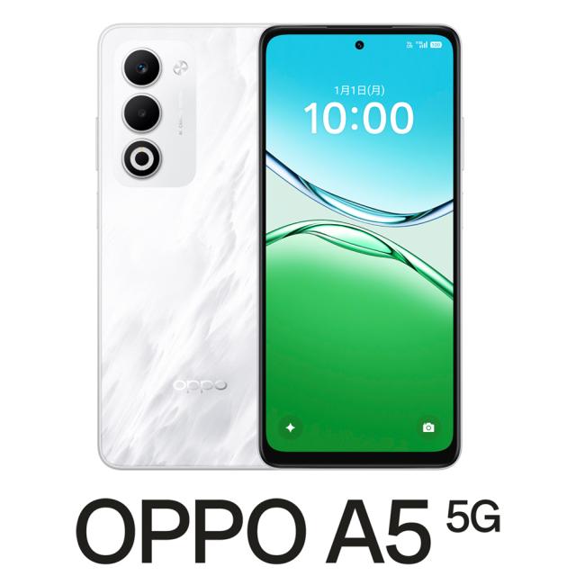 OPPO A5 5G ホワイト 4GB/128GB SIMフリー OPPO A5 5G ホワイト 4GB