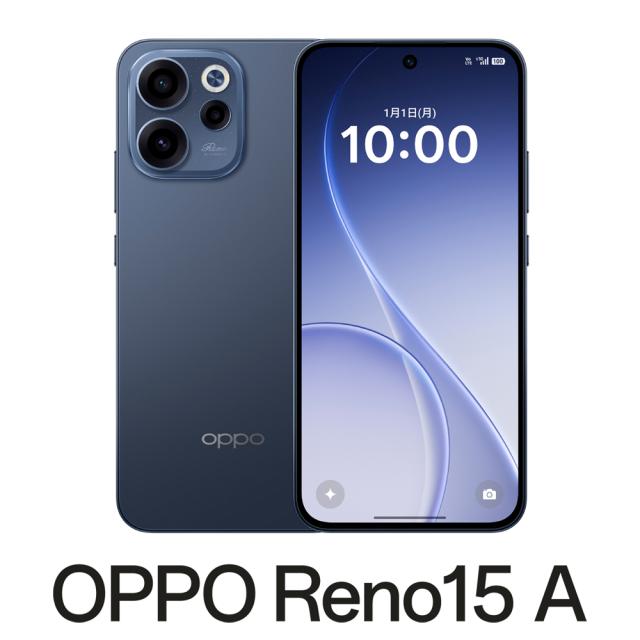 OPPO（オッポ） CPH2801TN OPPO Reno15 A（8GB/128GB） - トワイライトネイビー（SIMフリー版）[CPH2801TN8GB128GB] 返品種別B