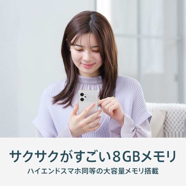 OPPO Reno9 A(ホワイト/128GB)-