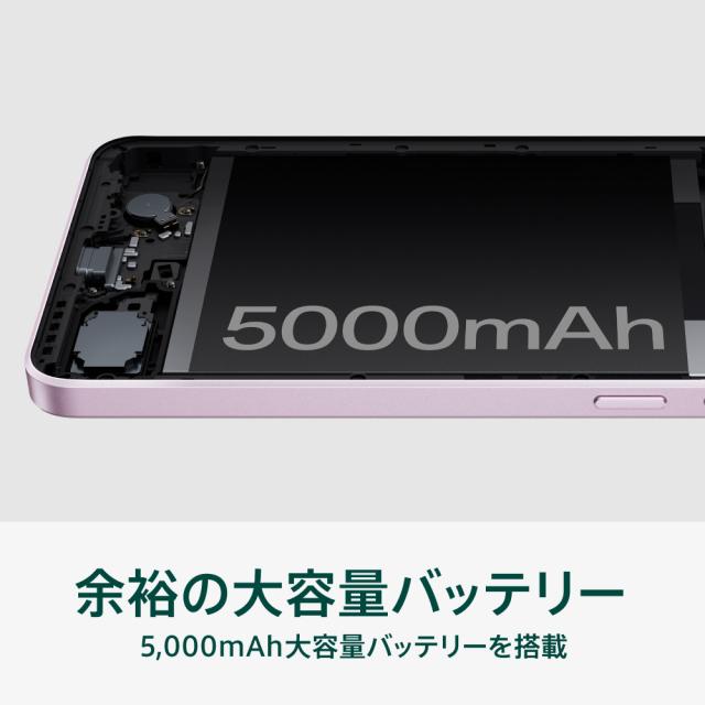 OPPO（オッポ） 【特典付き】OPPO Reno11A （8GB/128GB