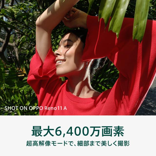 【送料無料】ソナポケ eyeronさん掲載ページ（約A3サイズ）#3416 送料無料】ソナポケ eyeronさん掲載ページ（約A3サイズ）#3416