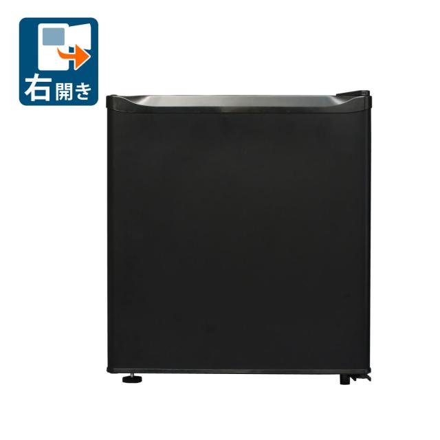 ウィンコド TH-32LFX-BK 32L 冷凍庫【右開き】ブラック【フリーザー】 WINCOD[TH32LFXBK] 返品種別A