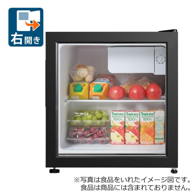 ウィンコド TH-WG46L1 46L 冷蔵庫【右開き】ブラックWINCOD[THWG46L1] 返品種別A