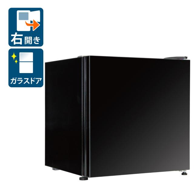 ウィンコド TH-G31LF-BK 31L 冷凍庫【右開き】（直冷式）ホワイトWINCOD[THG31LFBK] 返品種別A