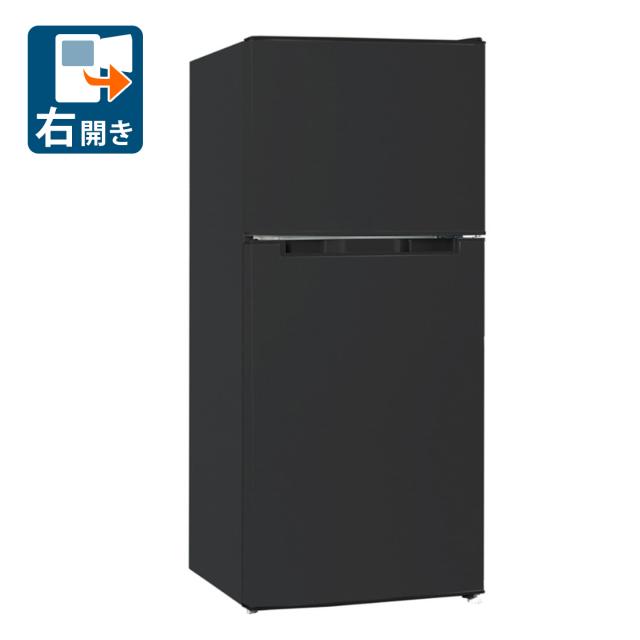 ウィンコド TH-138L2-BK 138L 2ドア冷蔵庫（直冷式）【右開き】ブラックWINCOD[TH138L2BK] 返品種別A