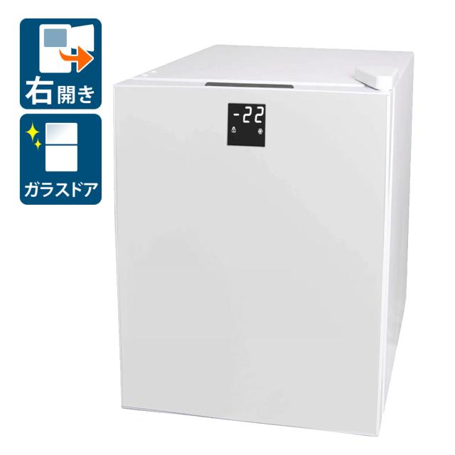 ハッピー トロロ・オロシー RHG-12 ハッピージャパン トロロ・オロシー ＲＨＧ－１２ 電動おろし器 動作確認済