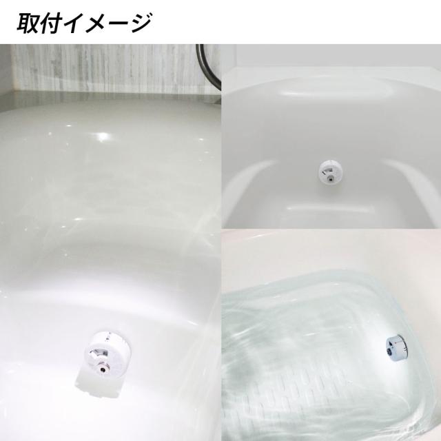 ハタノ製作所 OMA60P-3Z(ハタノ) ウルトラファインバブルアダプターHatano ULBLOZ ウルブロZ[OMA60P3Zハタノ] 返品種別B_7