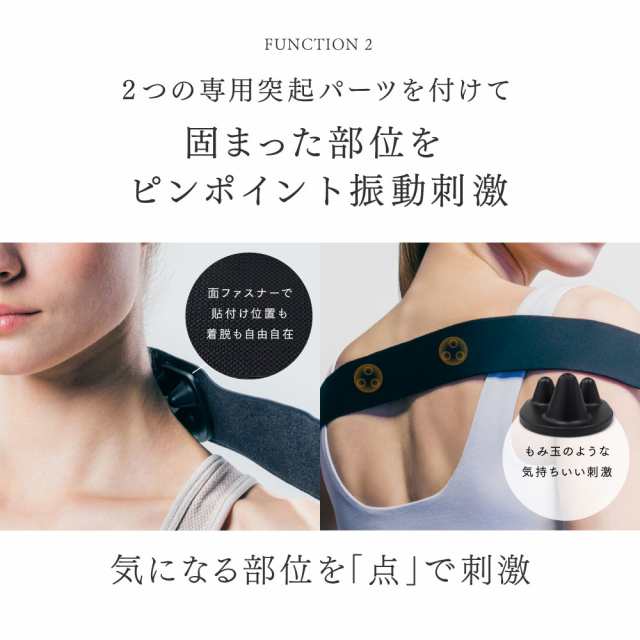 マイトレックス MT-RB-B22 リリースベルトREBIVE ZEN 専用