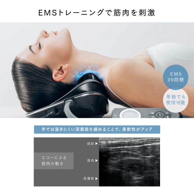 マイトレックス MT-MDN24B ネックマッサージャー(ブラック)MYTREX MEDI NECK （マイトレックス メディネック）[MTMDN24B] 返品種別A_6