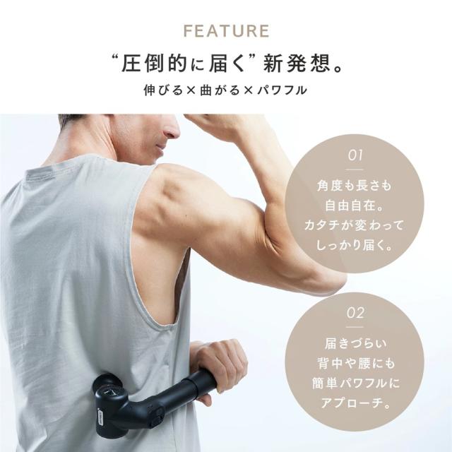 マイトレックス MT-WRBX23B リバイブ イーエックス プロ（ブラック）MYTREX REBIVE EX PRO[MTWRBX23B] 返品種別A_3
