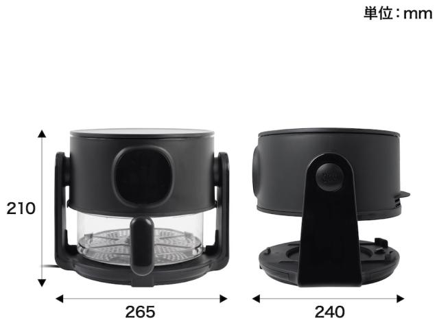 サンコーレアモノ ARFR25HBK エアフライヤー 1.5L揚げ物も煮込みもできるエアフライヤー 「フライ2バディ」[ARFR25HBK] 返品種別A_11