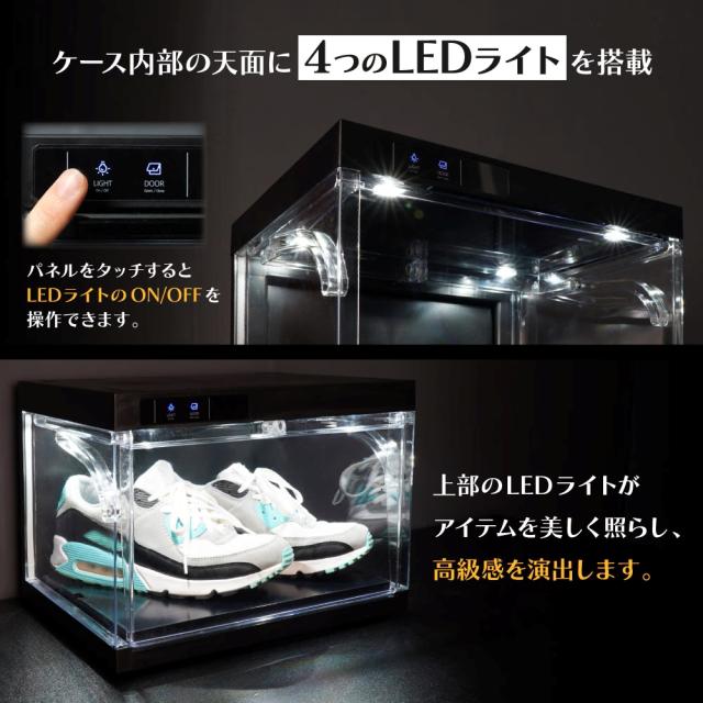サンコーレアモノ EBOX24HBK 自動開閉プレミアムショーケース[EBOX24HBK] 返品種別A_2
