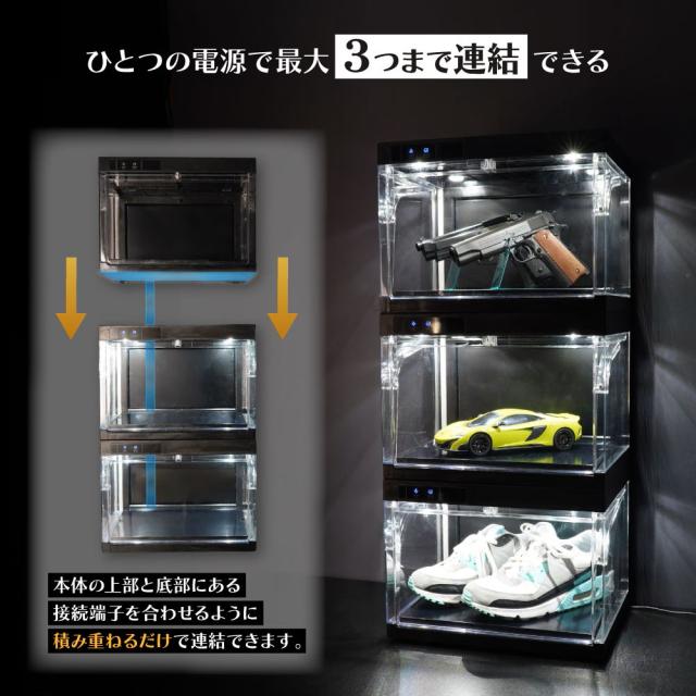 サンコーレアモノ EBOX24HBK 自動開閉プレミアムショーケース[EBOX24HBK] 返品種別A_3