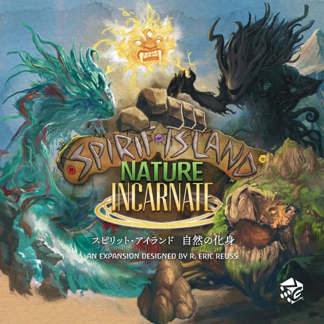 Engames スピリット・アイランド 気取らないの具体化 日本語版歌留多競り合い  返品カテゴリー化B