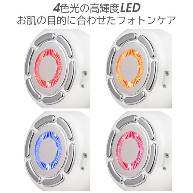 カトレ NBT-951 美容器(ホワイト)NiCHOICE ボーテシルエットRF美容器