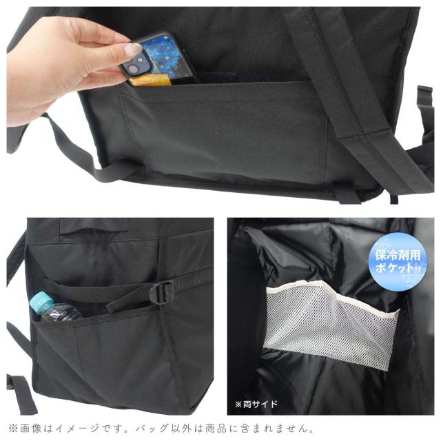 OUTDOOR PRODUCTS プレミアム ロゴテープ バスケット リュック2（ブラック1） アウトドアプロダクツ 22469006-BLK1返品種別A_6