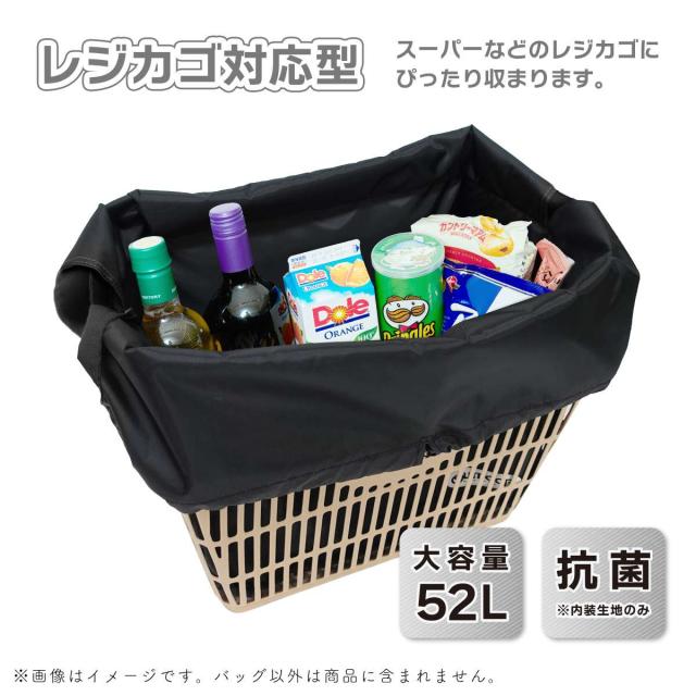 OUTDOOR PRODUCTS プレミアム ロゴテープ バスケット リュック2（ブラック1） アウトドアプロダクツ 22469006-BLK1返品種別A_8