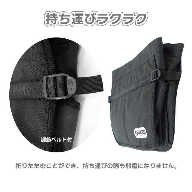 OUTDOOR PRODUCTS プレミアム ロゴテープ バスケット リュック2（ブラック1） アウトドアプロダクツ 22469006-BLK1返品種別A_9