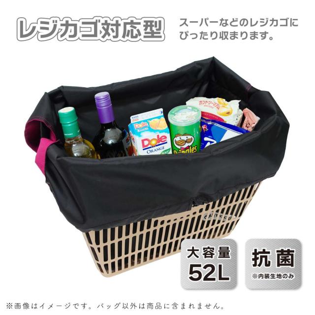 OUTDOOR PRODUCTS プレミアム ロゴテープ バスケット リュック2