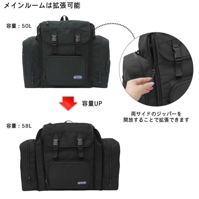 OUTDOOR PRODUCTS ジュニア向け ルミナス ホリデーキャンプリュック（ブラック） アウトドアプロダクツ 22469026-BLK返品種別A_3
