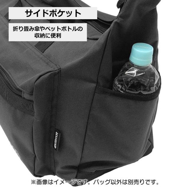 OUTDOOR PRODUCTS 22469039-BLK2 ロゴテープ ラージショルダーバッグ