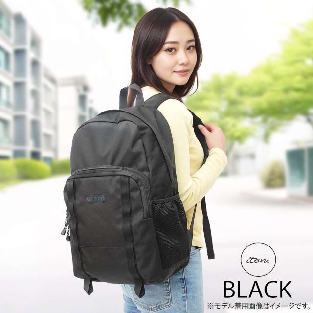 OUTDOOR PRODUCTS 22469084-BLK ファイブレンジ デイパック（ブラック
