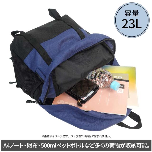 OUTDOOR PRODUCTS 22469084-NVY ファイブレンジ デイパック（ネイビー
