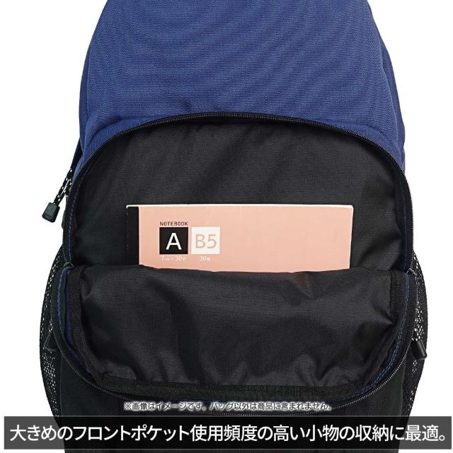 OUTDOOR PRODUCTS 22469084-NVY ファイブレンジ デイパック（ネイビー