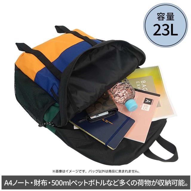 OUTDOOR PRODUCTS 22469084-CRZ ファイブレンジ デイパック（クレイジー）アウトドアプロダクツ[22469084CRZ] 返品種別A OUTDOOR PRODUCTS 22469084-CRZ ファイブレンジ デイパック