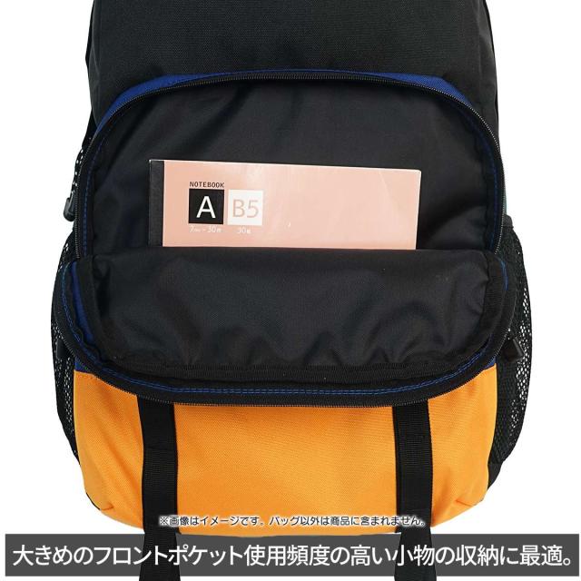 OUTDOOR PRODUCTS 22469084-CRZ ファイブレンジ デイパック