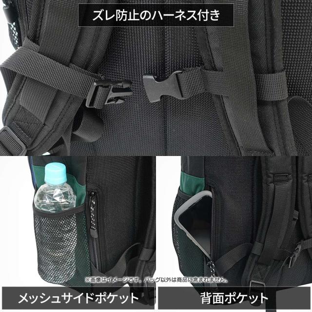 OUTDOOR PRODUCTS 22469084-CRZ ファイブレンジ デイパック