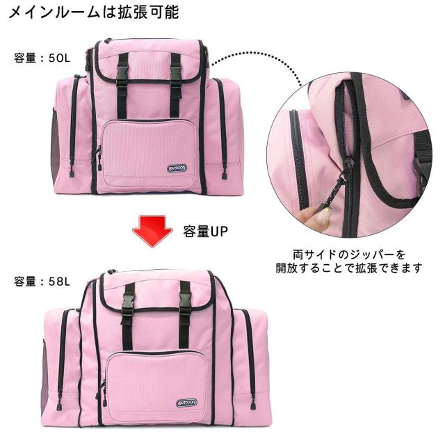 OUTDOOR PRODUCTS ジュニア向け ルミナス ホリデーキャンプリュック（ピンク） アウトドアプロダクツ 22469026-PNK返品種別A_2