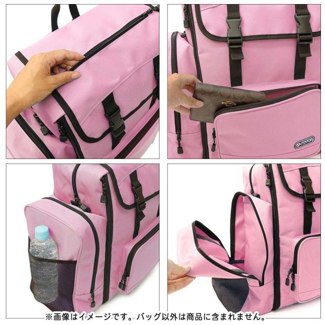 OUTDOOR PRODUCTS ジュニア向け ルミナス ホリデーキャンプリュック（ピンク） アウトドアプロダクツ 22469026-PNK返品種別A_4