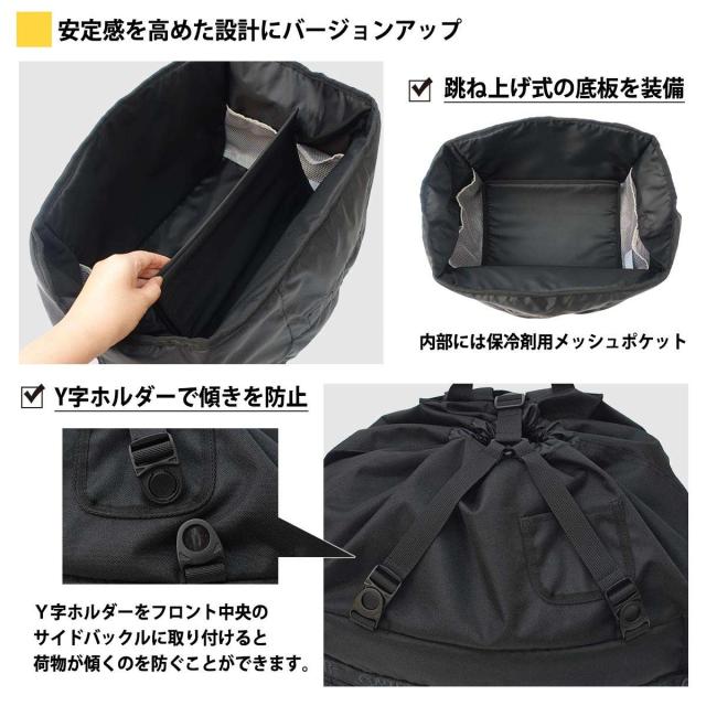 OUTDOOR PRODUCTS ハイプレミアム ロゴテープ バスケット リュック3