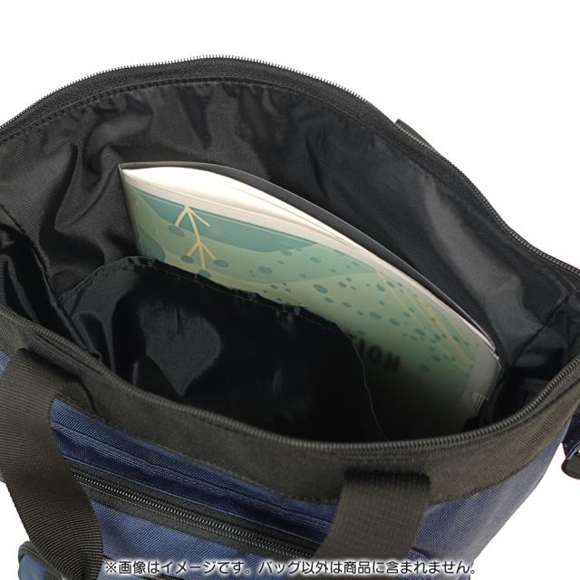 OUTDOOR PRODUCTS 22469121-NVY エクスプローラー トートリュック（ネイビー）アウトドアプロダクツ[22469121NVY] 返品種別A_5