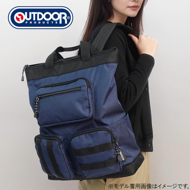 OUTDOOR PRODUCTS 22469121-NVY エクスプローラー トートリュック（ネイビー）アウトドアプロダクツ[22469121NVY] 返品種別A_6