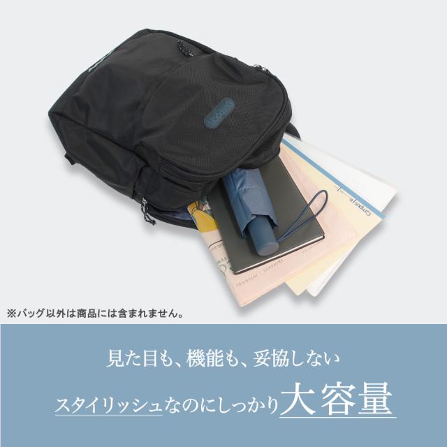 OUTDOOR PRODUCTS 22469129-BLK オニキス リュック（ブラック）アウトドアプロダクツ[22469129BLK] 返品種別A_2