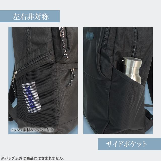 OUTDOOR PRODUCTS 22469129-BLK オニキス リュック（ブラック）アウトドアプロダクツ[22469129BLK] 返品種別A_4