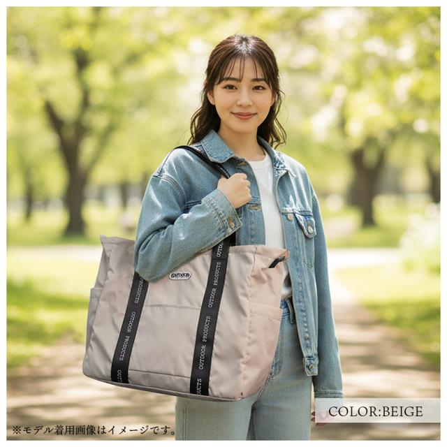 OUTDOOR PRODUCTS ラスターツイル ロゴプリント トートショルダーバッグ（ベージュ） アウトドアプロダクツ 22469152-BEI返品種別A_6