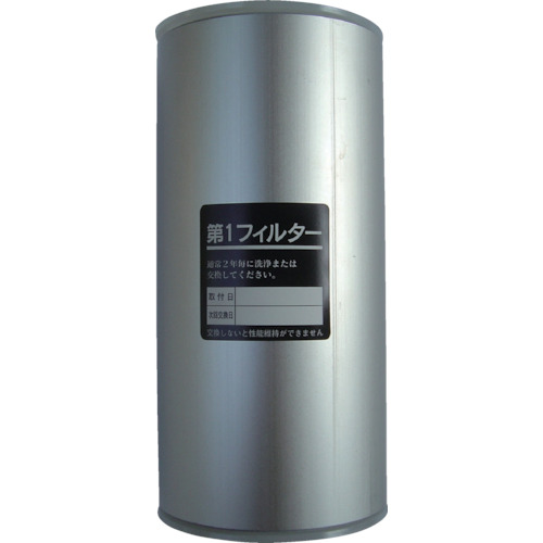 前田シェルサービス M-120-1F レマン・ドライフィルター用第1エレメント M-120A-5/M-120-5用[M1201Fマエダシエル] 返品種別B