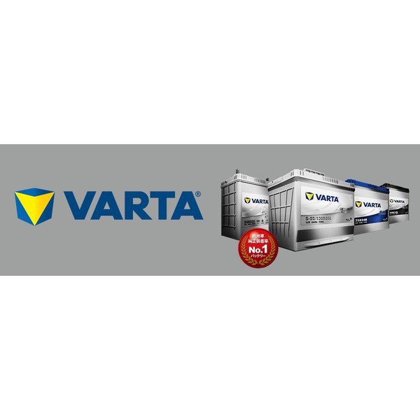 VARTA ブラックダイナミック　充電制御車対応カーバッテリー【他商品との同時購入不可】 VARTA（バルタ） 65B24L-VARTA返品種別B