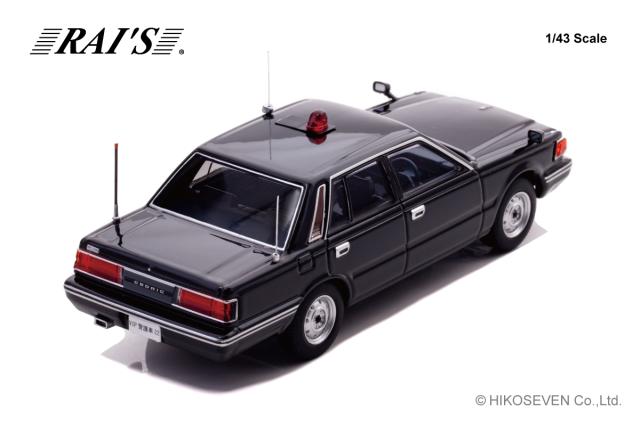 ゆ様 ご依頼品 y32 セドリック ゆ様 ご依頼品 y32 セドリック