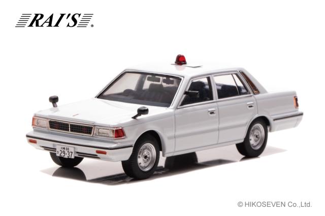 RAI'S 1/43 日産 セドリック (YPY30改) 1985 神奈川県警察 高速