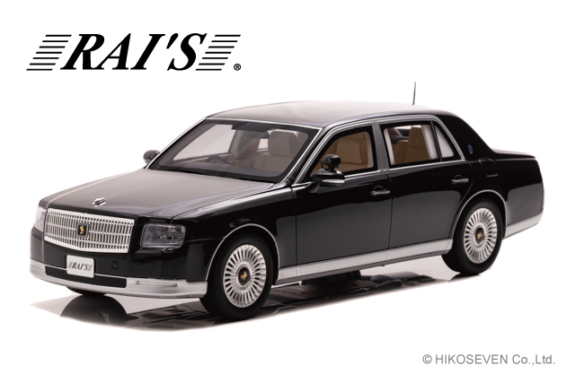 RAI’S 1/18 トヨタ センチュリー (UWG60) 2020 日本国内閣総理大臣専用車【H7182001】ミニカー  返品種別B