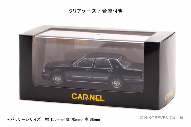 CAR-NEL 1/43 日産 セドリック Brougham VIP (PAY31) 1998 Dark Blue