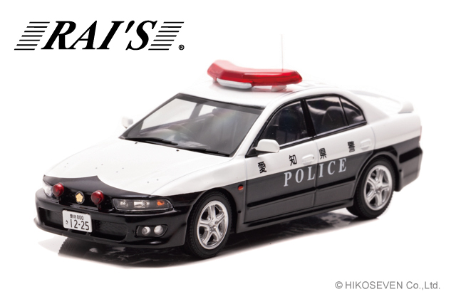 RAI’S 1/43 三菱 ギャラン VR-4 (EC5A) 2007 愛知県警察所轄署交通課車両(足51)【H7430720】ミニカー  返品種別B