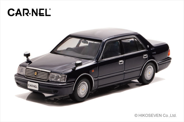 CAR-NEL 1/43 トヨタ クラウン ロイヤルサルーン G (JZS155) 1999 Dark Blue Mica【CN439902】ミニカー  返品種別B