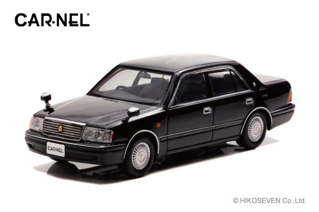 クラウンミニカー CAR-NEL 1/43 トヨタ クラウン ロイヤルサルーン G (JZS155