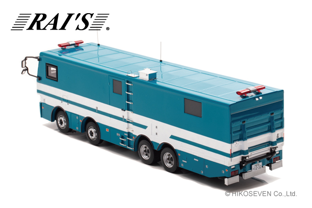 RAI'S 1/43 2012 警視庁警備部機動隊放射線防護車両 【公式通販】