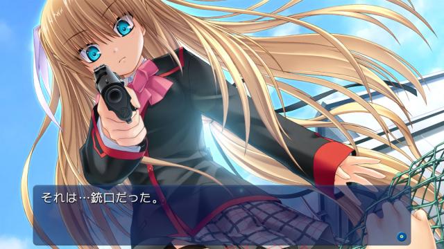 Switch】リトルバスターズ！ Converted Edition 返品種別Bの通販はau